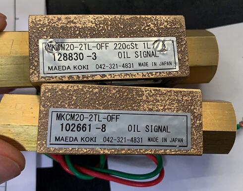 油體粘度ISOVG220可用的前田流量計(jì)型號(hào)MKCM20-2...