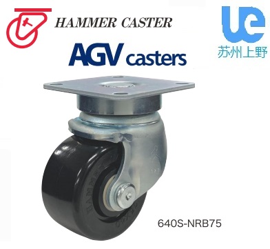 新產(chǎn)品：hammer腳輪-AGV/AMR小車專用腳輪 