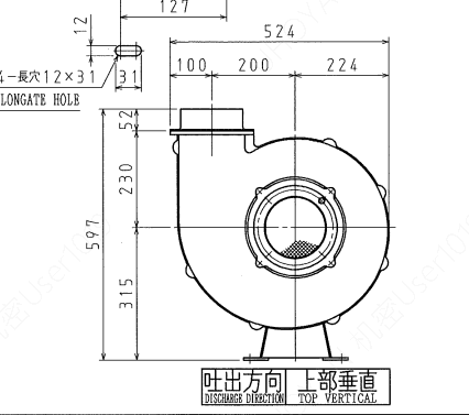 日本SHOWA昭和風機ELECTRIC BLOWER型號：S...