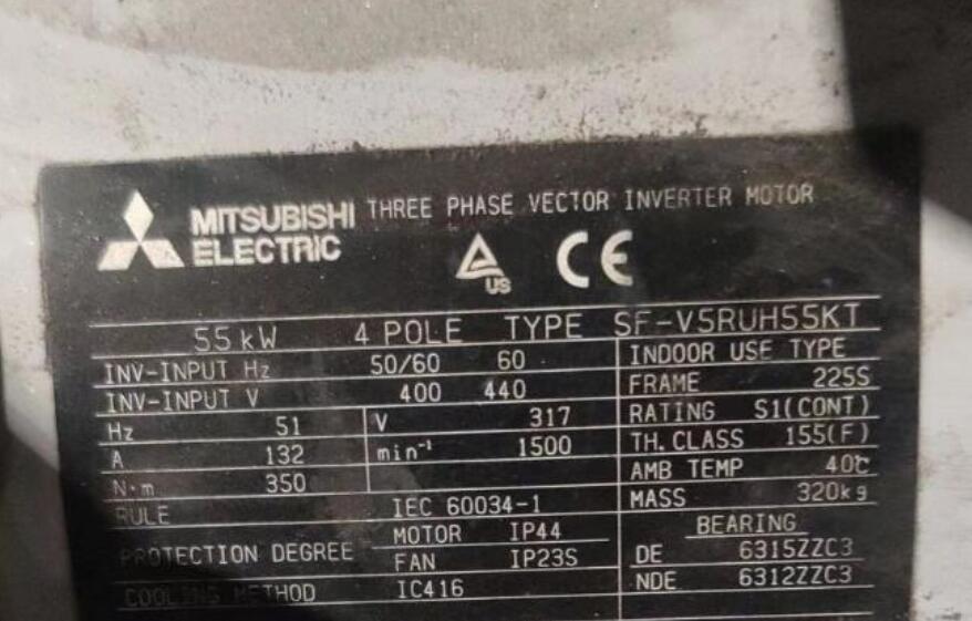 日本Mitsubishi三菱矢量變頻調(diào)速電機(jī) 型號(hào)：SF-V...