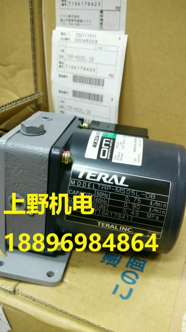 日本TERAL泰拉爾油泵 型號(hào)：TRP-MS05L-DB 泵...