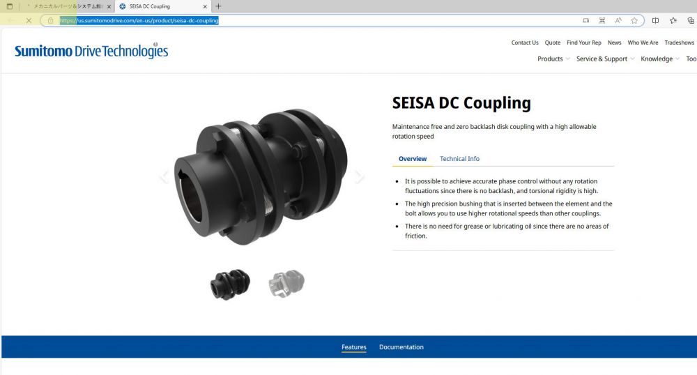 日本SEISA聯(lián)軸器USE COUPLING 型號：DCPS...