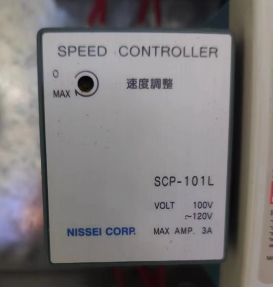 日本NISSEI株式會社日精減速機 零部件 速度調(diào)整器 型號...