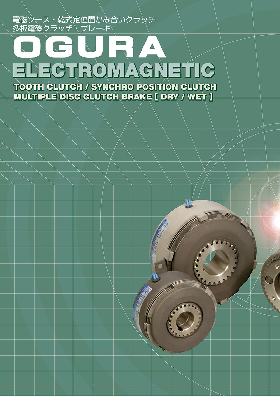 OGURA CLUTCH 小倉(cāng)離合器型號(hào)：MSC40T 