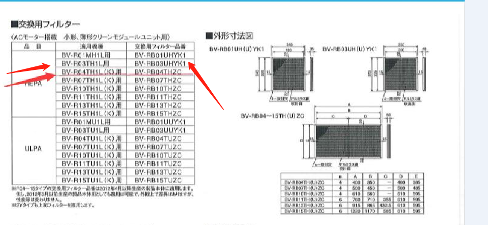 微信圖片_20201217164034.png