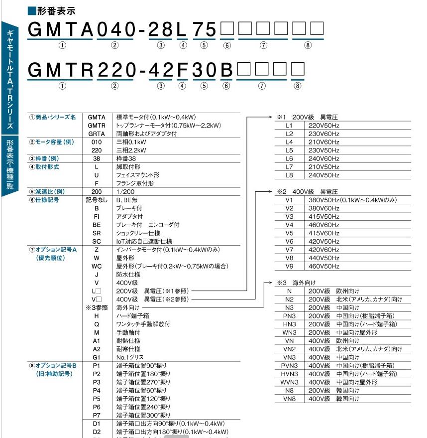 QQ截圖20210628151842.jpg