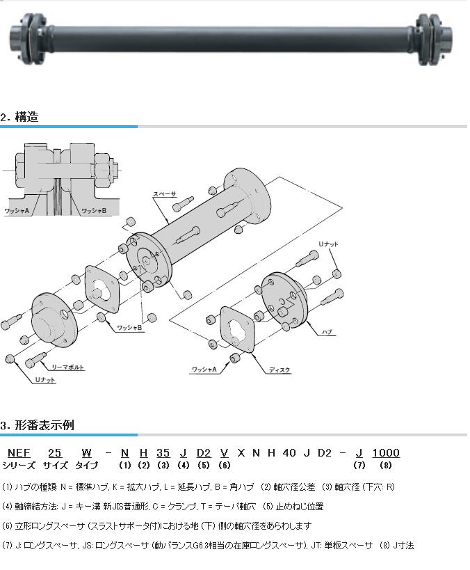 QQ截圖20210813140221.jpg