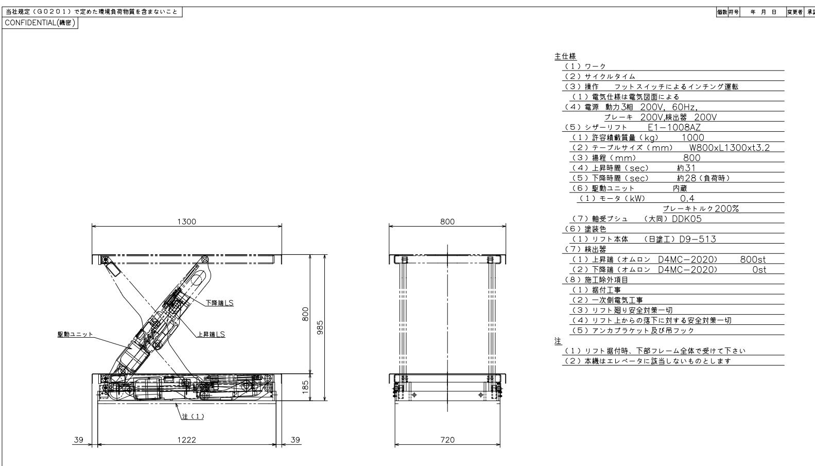 QQ截圖20230515142804.jpg