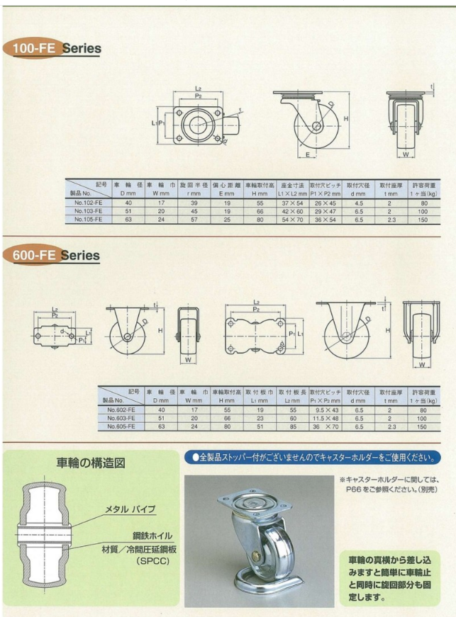 微信圖片_20230529151329.png