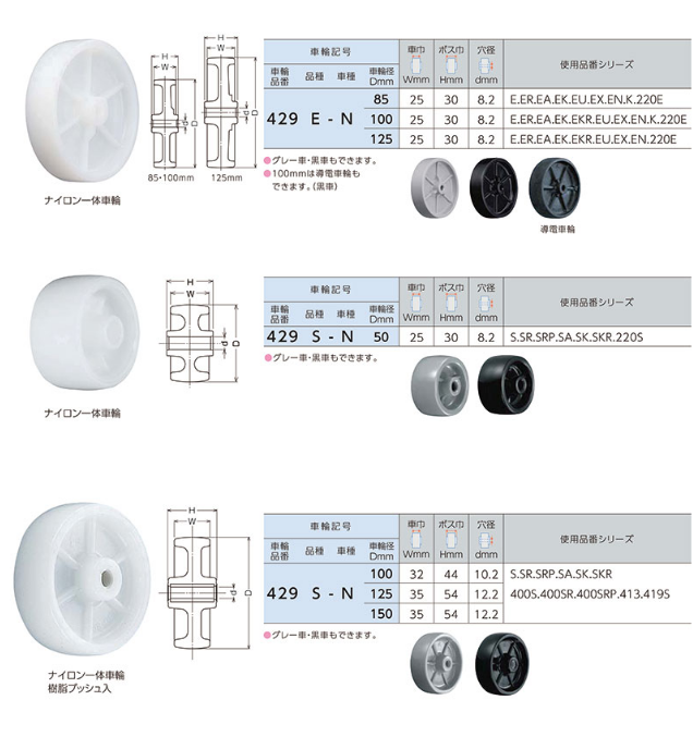 微信圖片_20230613110657.png