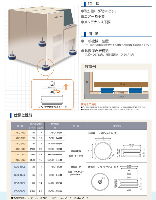 微信圖片_20230704170718.png