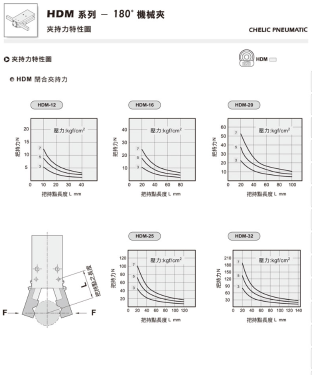 微信圖片_20230710111215.png