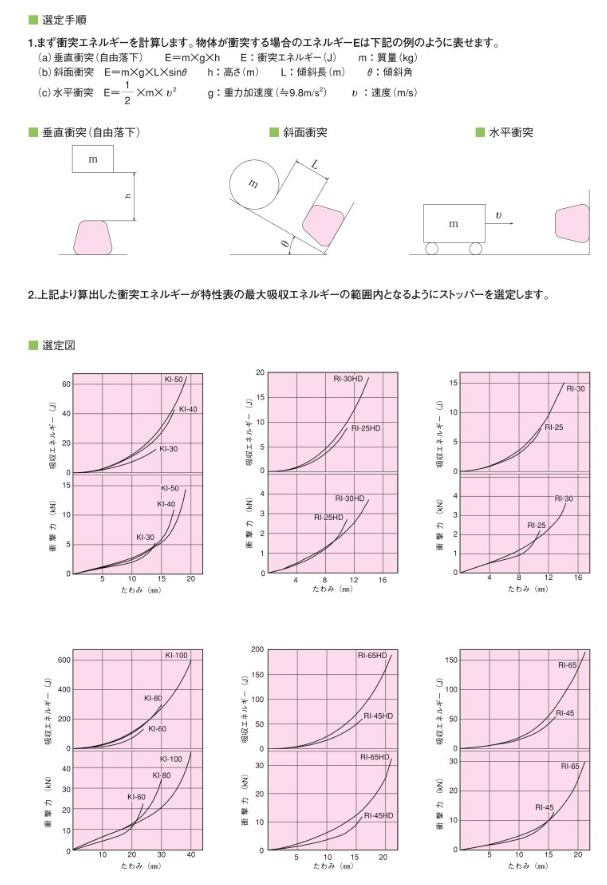 微信圖片_20230718140554.png