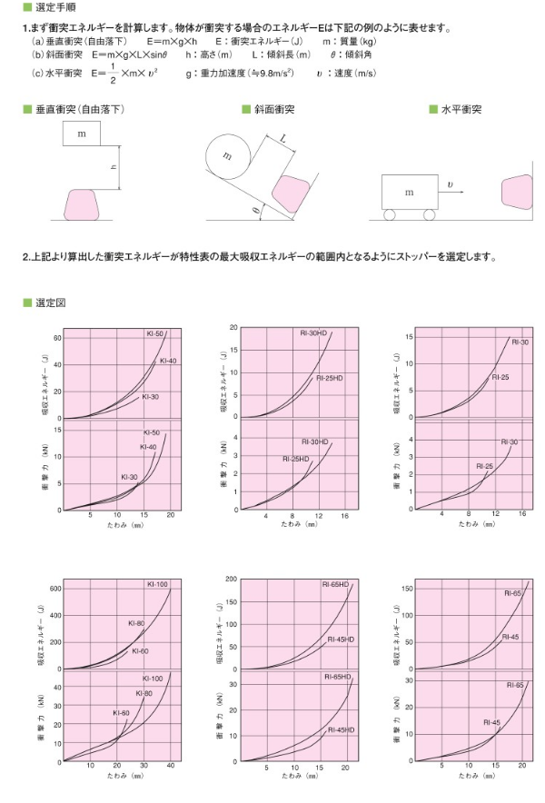 微信圖片_20230728102307.png