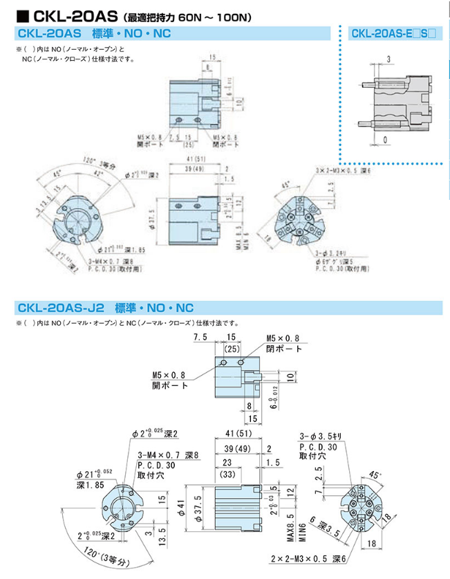 微信圖片_20230810144222.png