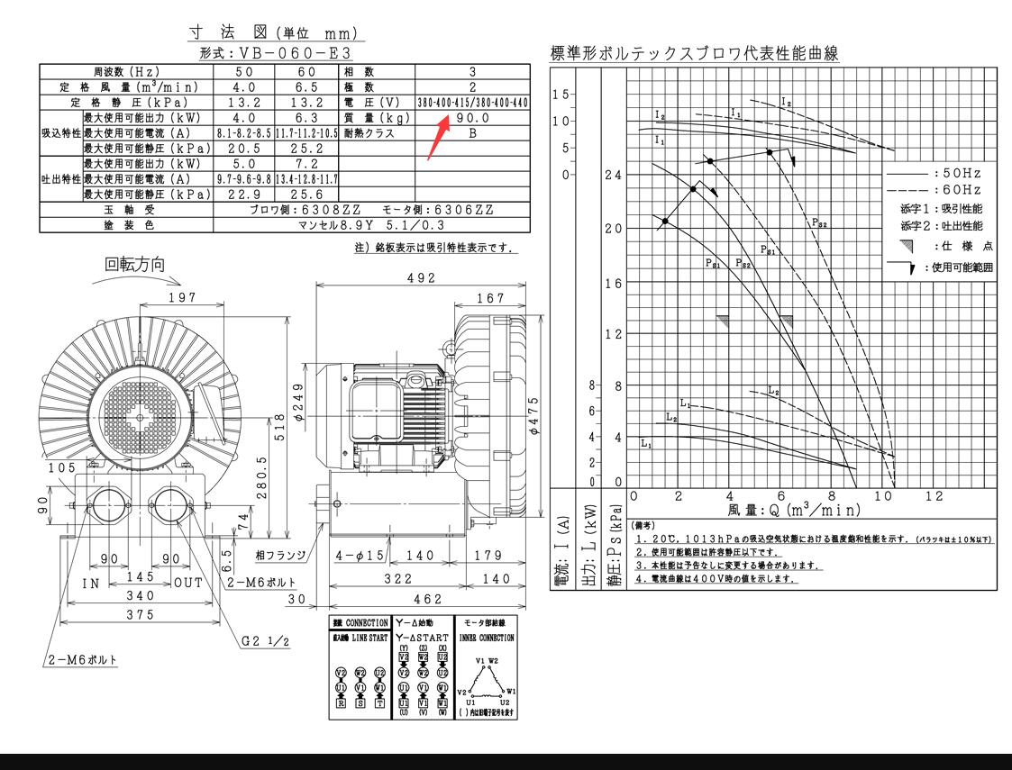 QQ截圖20230823104259.jpg