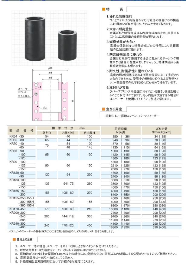 微信圖片_20230926170952.png