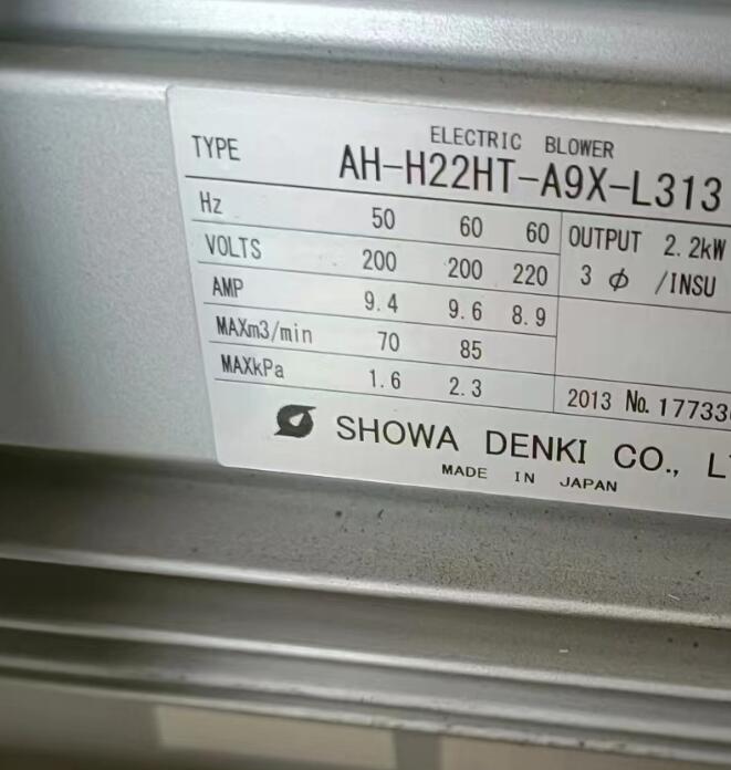 昭和風(fēng)機(jī)型號(hào)：AH-H22HT-A9X-L313.jpg