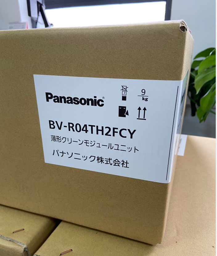 日本Panasonic松下過濾風機58.png