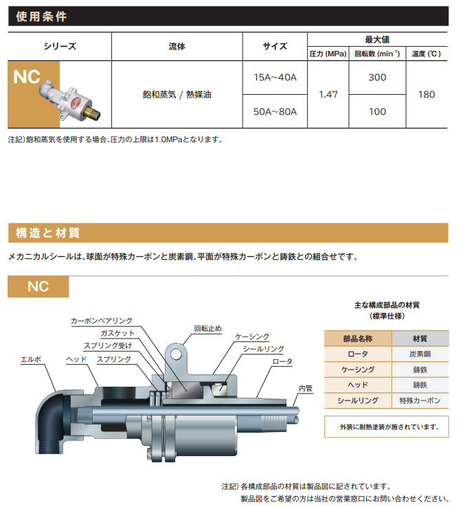 微信圖片_20231116100616.png