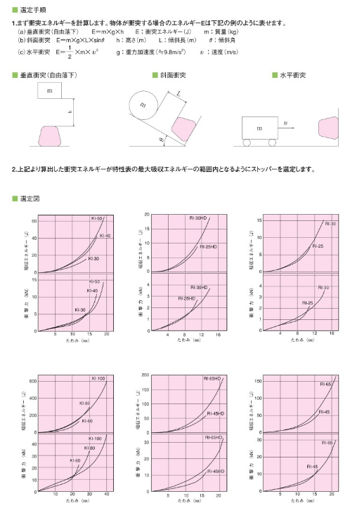 微信圖片_20231122084249.png