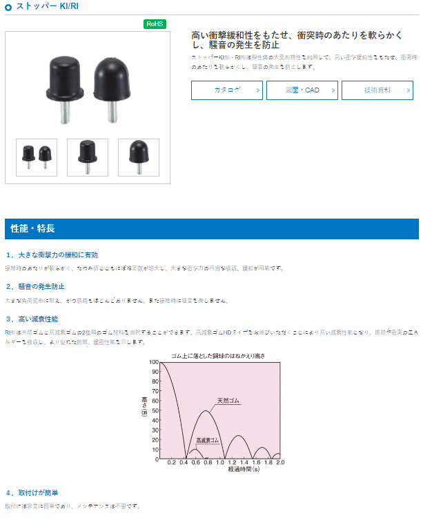 微信圖片_20231122084253.png