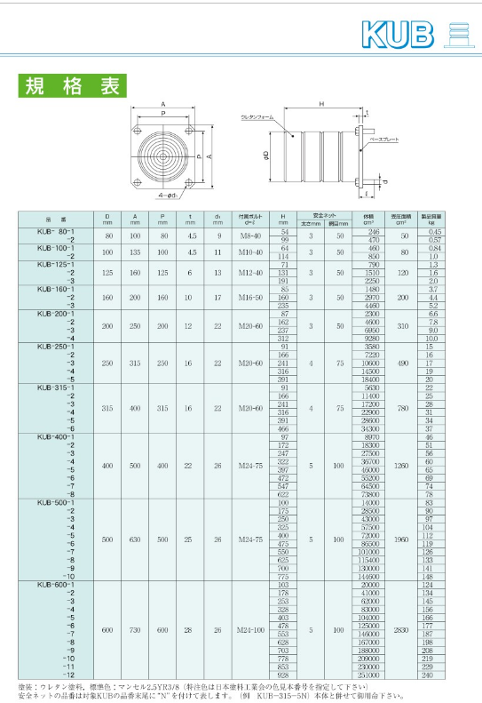 微信圖片_20231122095503.png