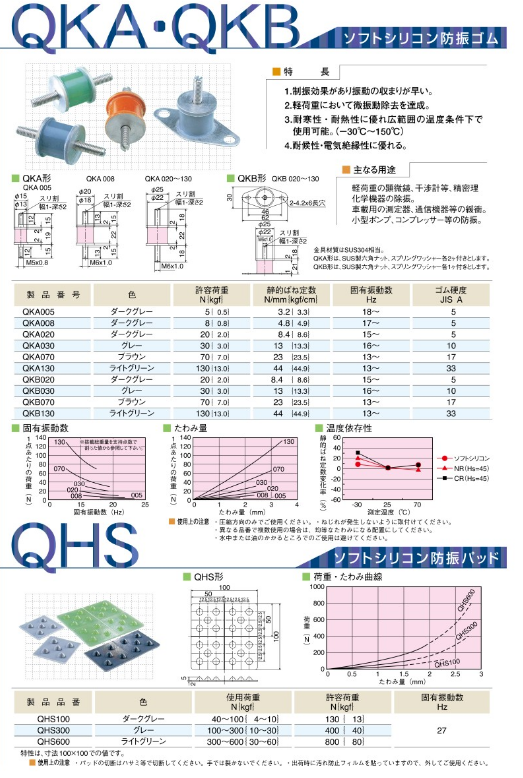 微信圖片_20231122130134.png