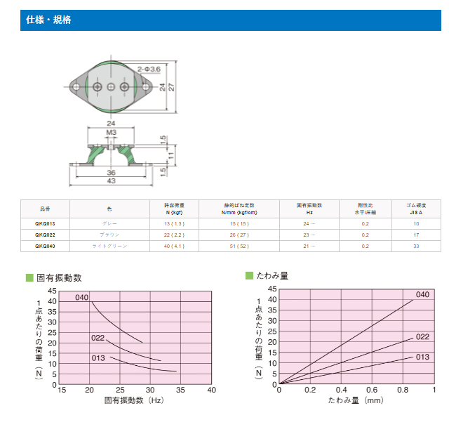 微信圖片_20231122130142.png