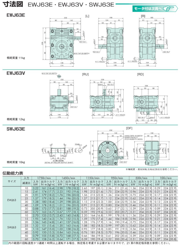 微信圖片_20231122143529.png