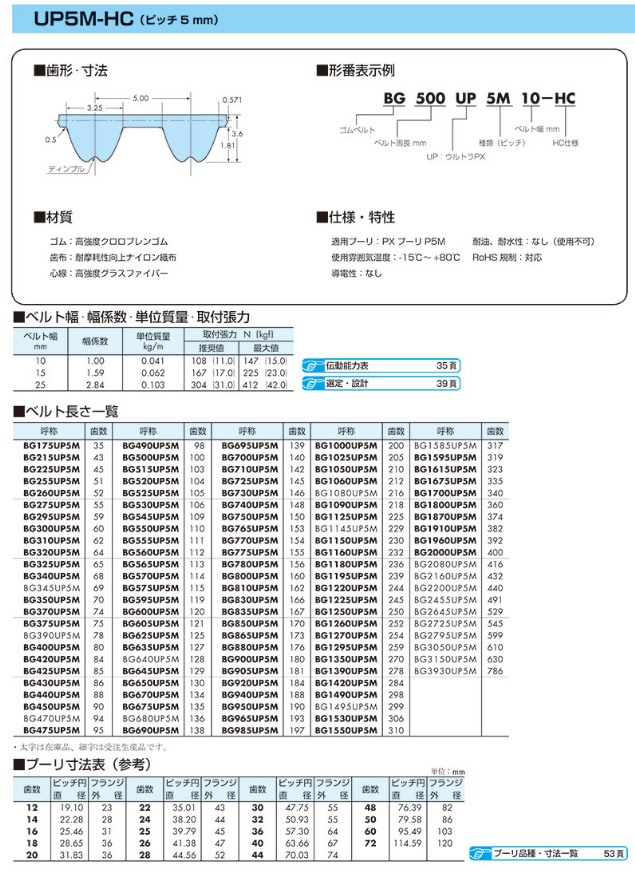 微信圖片_20231123143026.png