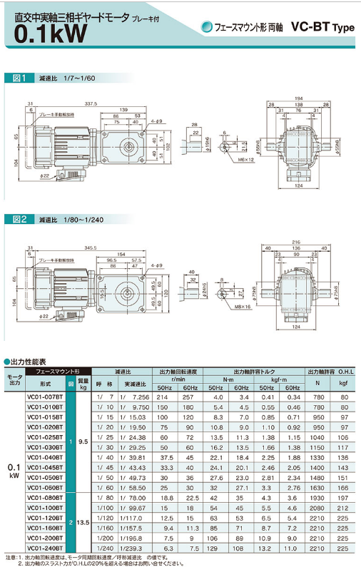 微信圖片_20231124101841.png