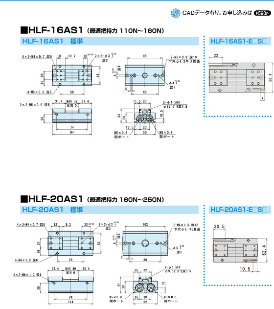 微信圖片_20231124160055.png