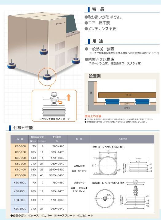 微信圖片_20231127100926.png