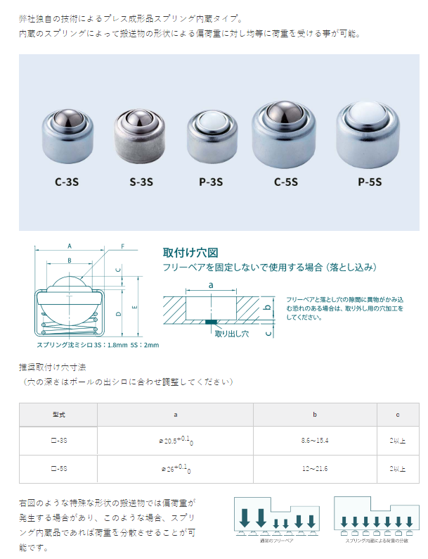 微信圖片_20231127143215.png