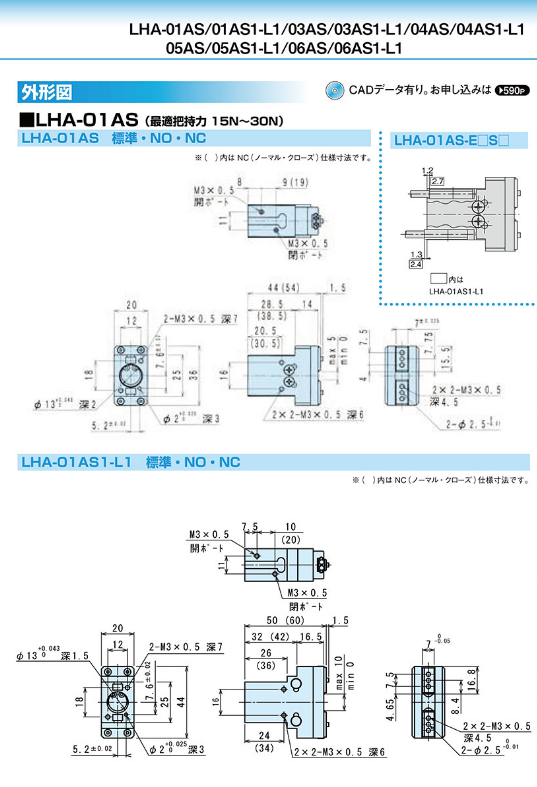 微信圖片_20231129085312.png