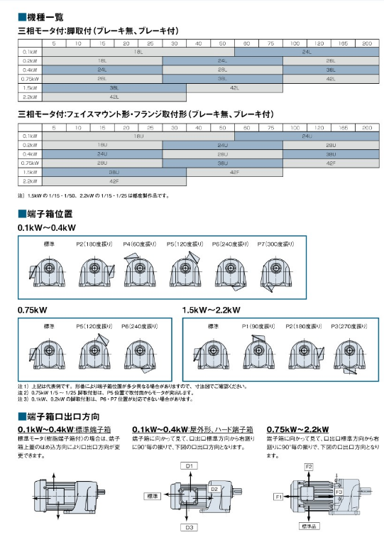 微信圖片_20231129154355.png