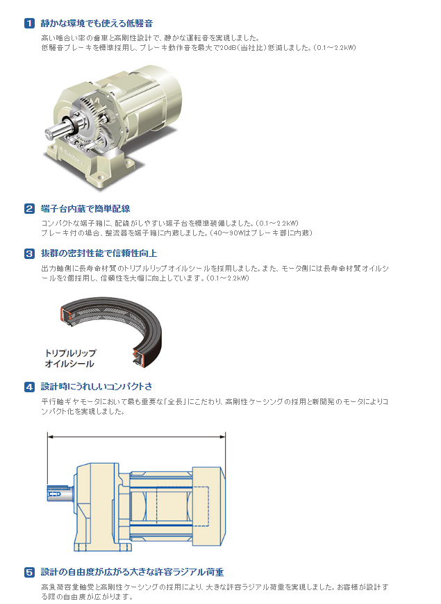 微信圖片_20231130104207.png