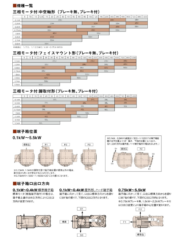 微信圖片_20231130151644.png