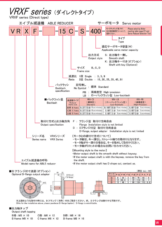 微信圖片_20231130155415.png