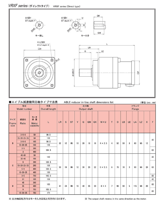 微信圖片_20231130155417.png