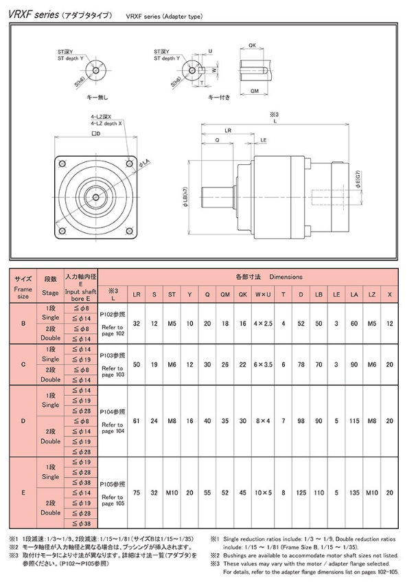 微信圖片_20231130163355.png