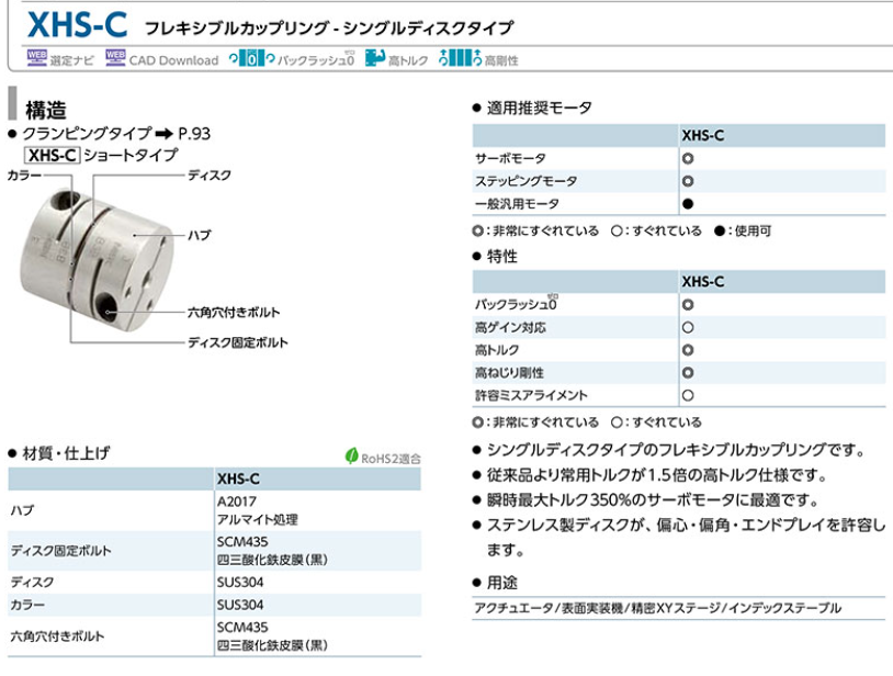 微信圖片_20240103141324.png