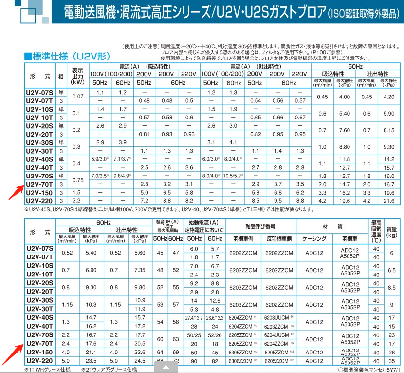 微信圖片_20210113114041.png