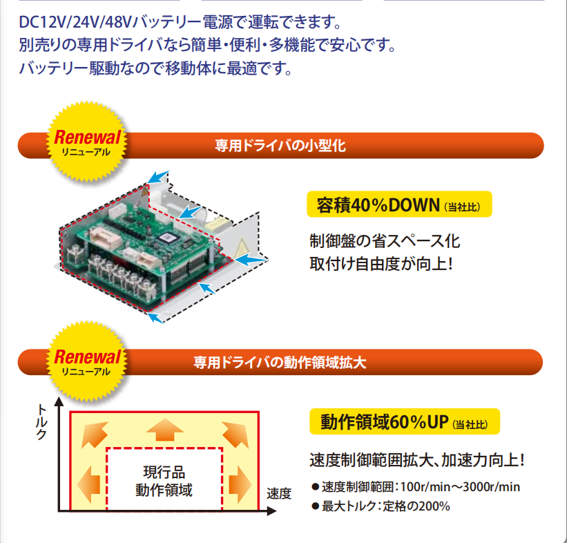 微信圖片_20240704161409.png