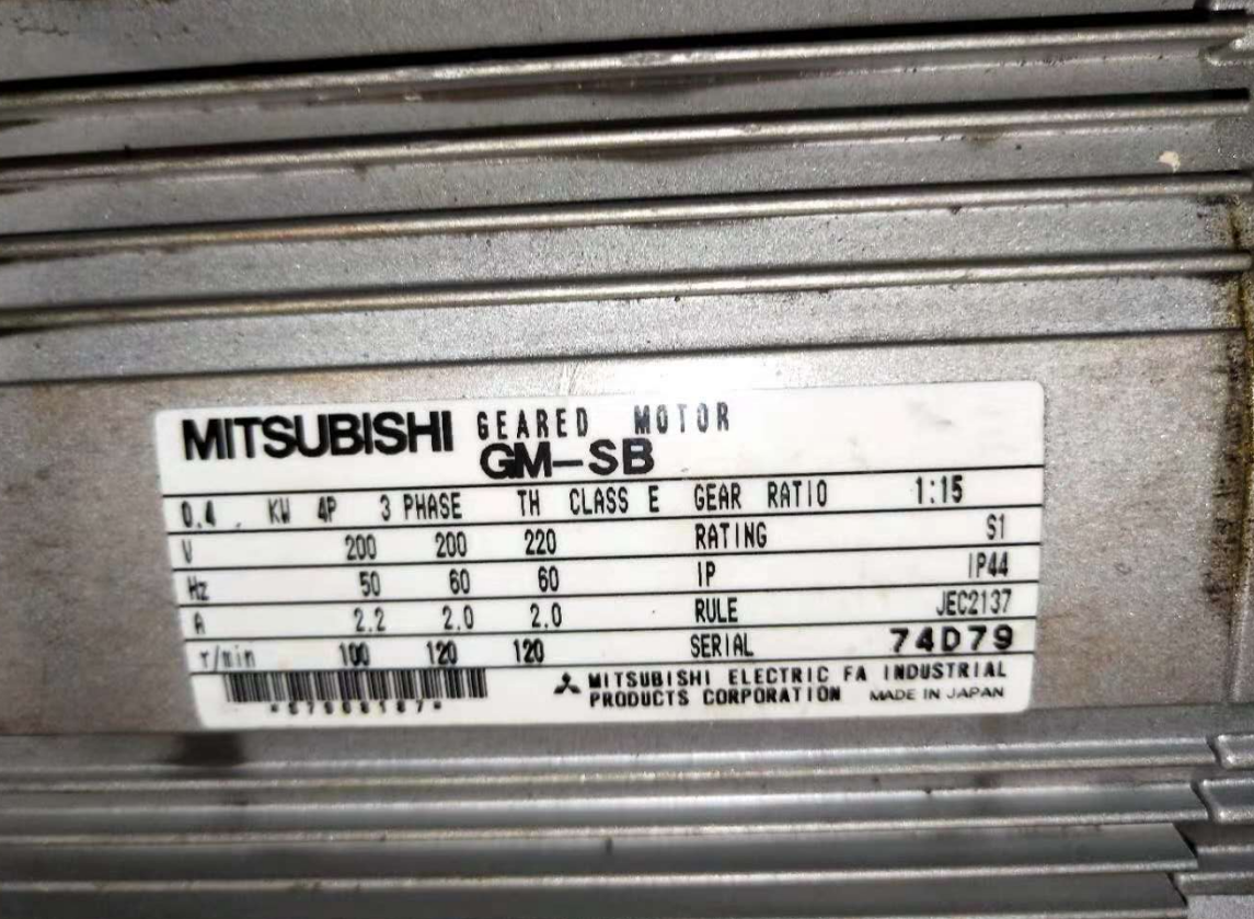 日本三菱減速機(jī) MITSUBISHI型號：GM-SB-0.4KW-4P-1-15-200V50HZ.png